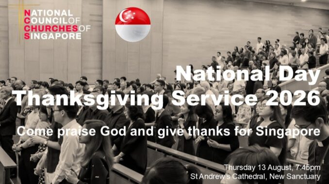 ndts-poster26 thumbnail